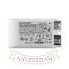 DRIVER LED 9-18W DIMM 500mA max. 18W