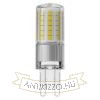 OSRAM PIN G9    230V G9 LED EQ48 320°  2700K