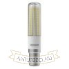 OSRAM Special slim   világos 230V B15d LED EQ60 320°  2700K