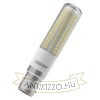 OSRAM Special slim   világos 230V B15d LED EQ60 320°  2700K