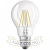 OSRAM Retrofit Classic A DIMM LED izzó E27 foglalattal