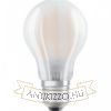 OSRAM Retrofit Classic A DIMM izzó  matt 230V E27 LED EQ40  2700K