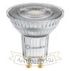 OSRAM PAR16 DIMM   230V GU10 LED EQ80 36°  4000K