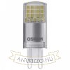 OSRAM PIN G9    230V G9 LED EQ40 300°  2700K