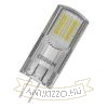 OSRAM PIN G4    12V G4 LED EQ28 320°  2700K