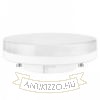 OSRAM STAR    230V GX53 LED EQ40 120°  2700K