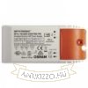 DRIVER LED 3x3W DIMM   700mA 10W