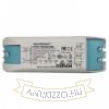TRAFO 50-150W 12V AC DIMM   12V 150W