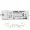 TRAFO 20-70W 12V AC DIMM   12V 70W