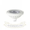 LED ES111  fehér  230V LED GU10 12W 45°  4000K