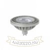 LED ES111  szürke  230V LED GU10 12W 45°  3000K