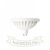 LED ES111  fehér  230V LED GU10 12W 45°  3000K