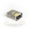 LED STRIP vezérlő   230V/12V= 30W