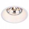 HORN QRB111 süllyesztett lámpa fehér 12V G53 75W 