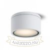 MERIDO mennyezeti lámpa fehér 230V GX53 11W IP54