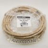 Kép 5,5m Kender kábel – 3×0,75 mm² (hengeres)