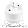 Fehér Porcelán Forgókapcsoló – Két Áramkörös (Csillárkapcsoló, 105)