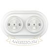 Kép Fehér porcelán csillár forgókapcsoló betét, süllyesztett