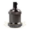 edison-izzo-foglalat-fenyes-fekete-szin-e27