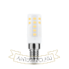 Modee Lighting LED Izzó Special Ceramic 3.5W E14 360° 2700K (350 lumen) ERP