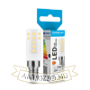 Modee Lighting LED Izzó Special Ceramic 3.5W E14 360° 4000K (350 lumen) ERP