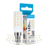 Modee Lighting LED Izzó Special Ceramic 4,3W E14 360° 6000K (450 lumen) ERP
