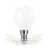 Modee LED Izzó Filament Milky G.Mini P45 7W E14 360° 4000K (680 lumen) ERP