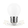 Modee LED Izzó Filament Milky G.Mini P45 7W E27 360° 4000K (680 lumen) ERP