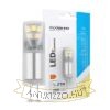 Modee Lighting LED Izzó G4 Aluminium AC-DC 12V 1,8W 2700K (200 lumen) ERP B1