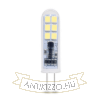 Modee Lighting LED Izzó G4 Üveg AC-DC 12V 2W 4000K (190 lumen) ERP B1