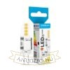Modee Lighting LED Izzó G4 Silicon AC-DC 12V 1,8W 2700K (180 lumen) ERP