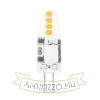 Modee Lighting LED Izzó G4 Silicon AC-DC 12V 1,8W 2700K (180 lumen) ERP