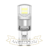 Modee Lighting LED Izzó G9 Alumínium 1,9W 2700K (200 lumen) ERP B1
