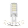 Modee Lighting LED Izzó G9 Alumínium 2,6W 2700K (320 lumen) ERP B1