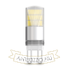 Modee Lighting LED Izzó G9 Aluminium 3,3W 2700K (300 lumen)