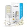 Modee Lighting LED Izzó G9 Alumínium 2,6W 4000K (320 lumen) ERP B1