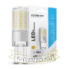 Modee Lighting LED Izzó G9 Aluminium 5W 4000K (600 lumen) ERP B1