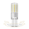Modee Lighting LED Izzó G9 Aluminium 5W 4000K (600 lumen) ERP B1