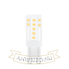 Modee Lighting LED Izzó G9 Ceramic 3,5W 2700K (350 lumen) ERP