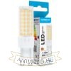 Modee Lighting LED Izzó G9 Ceramic 6W 6000K (600 lumen) ERP