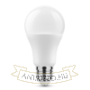 Technik LED Izzó Globe A60 13,7W E27 360° 6000K (1350 lumen) ERP