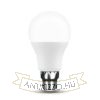KODAK Max LED Izzó Globe A60 9W B22 270° 6000K (806 lumen)