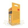 KODAK Max LED Izzó Globe Mini G45 3W E14 270° 4000K (250 lumen)