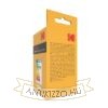 KODAK Max LED Izzó Globe Mini G45 3W E14 270° 6000K (250 lumen)