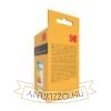 KODAK Max LED Izzó Globe Mini G45 5W E14 270° 2700K (450 lumen)