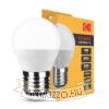 KODAK Max LED Izzó Globe Mini G45 3W E27 270° 4000K (250 lumen)