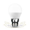 KODAK Max LED Izzó Globe Mini G45 5W B22 270° 4000K (450 lumen)