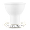 KODAK Max LED Izzó Spot Alu-Plastic 3W GU10 100° 6000K (250 lumen)