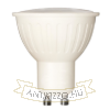 Kodak LED Izzó Spot Alu-Plastic 3W GU10 110° 6000K (240 lumen)
