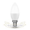 KODAK Max LED Izzó Gyertya (Candle) C37 3W E14 270° 4000K (250 lumen)